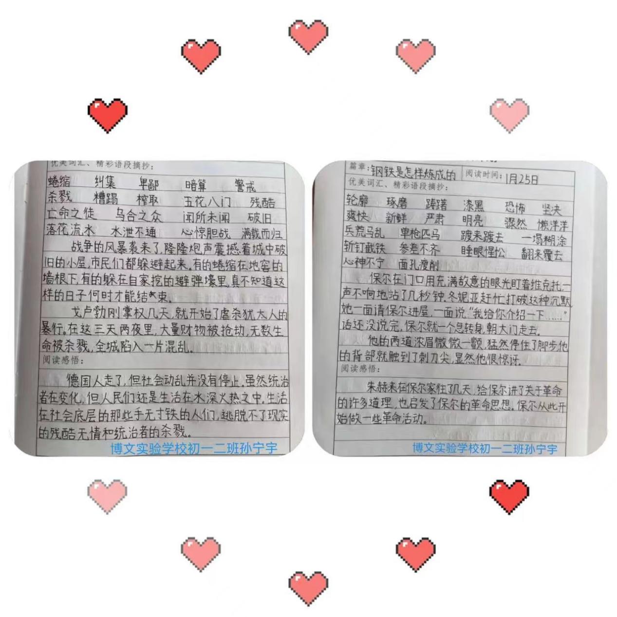 29fa1b709986f649f97429fc3edfa2d