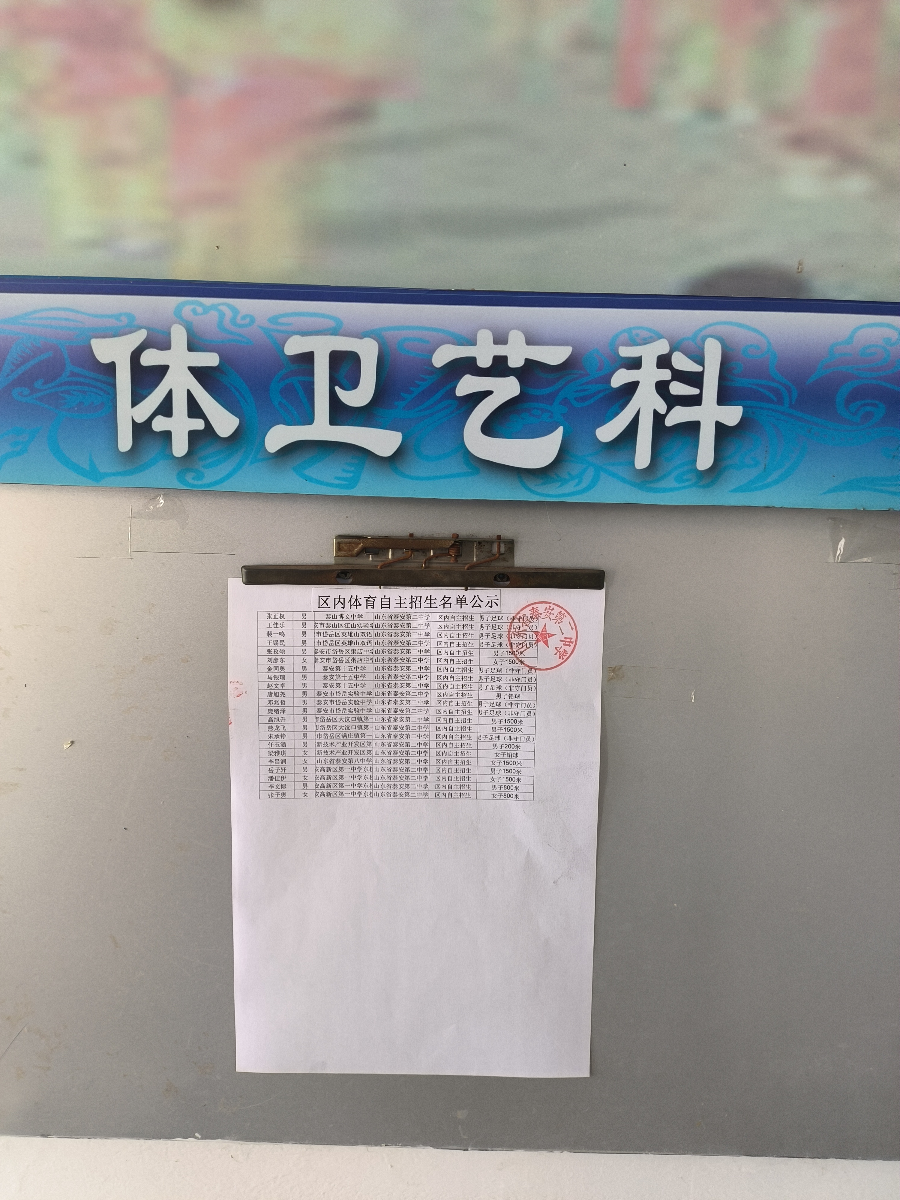 afa50a30cae70de37405fcb3a00ec20