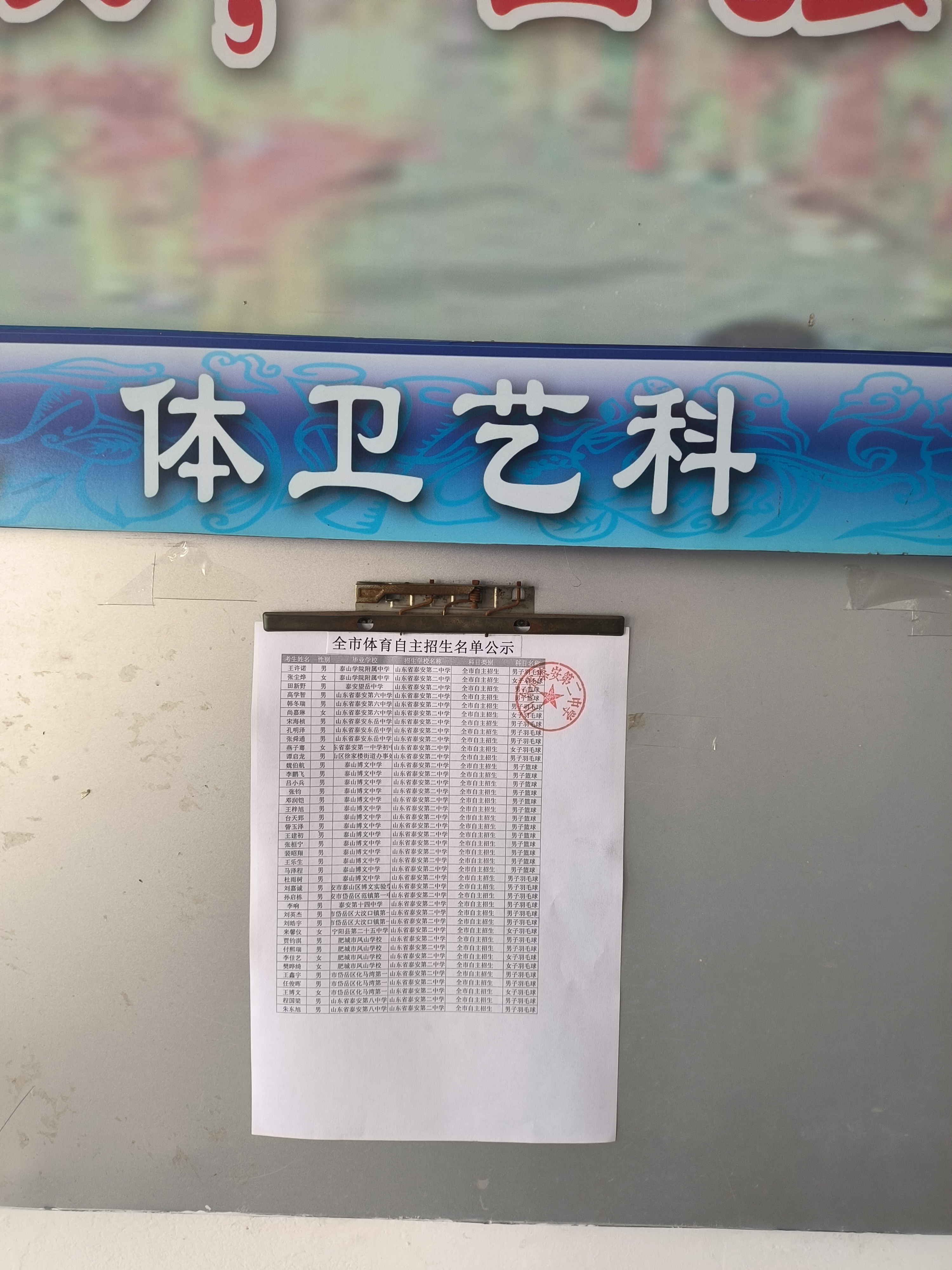 fd3ff67113fcda1ac9bba565037b84c