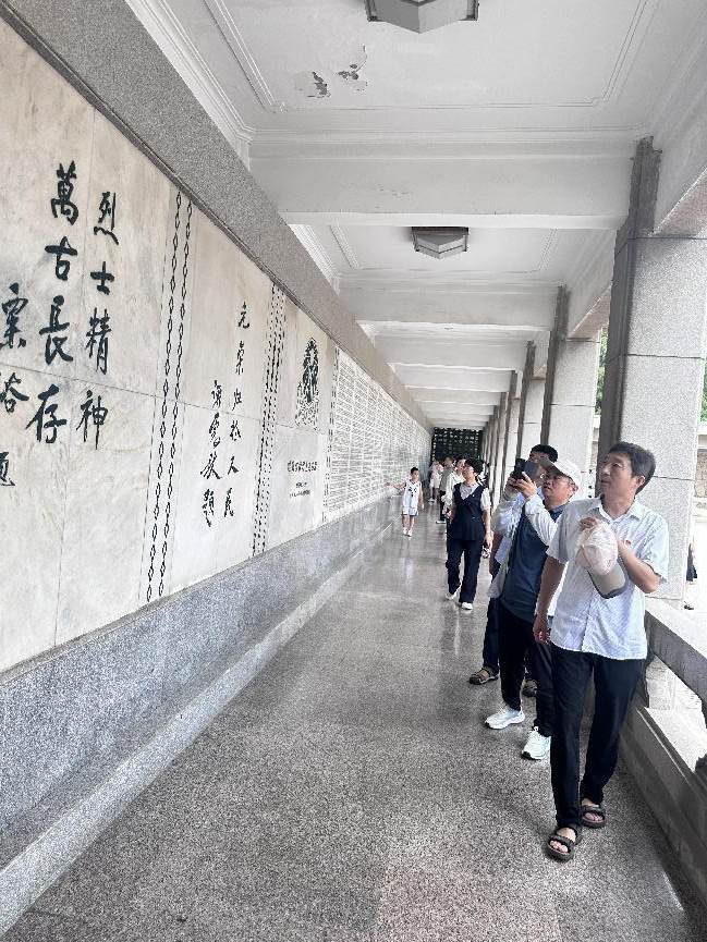 尚永安老师等1