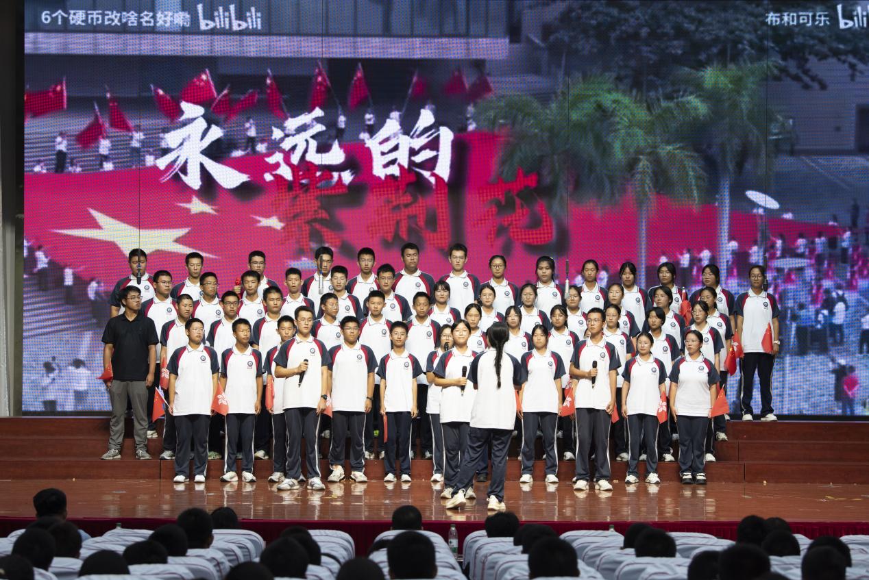 13班