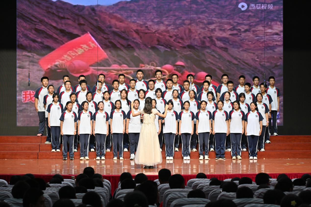 20班