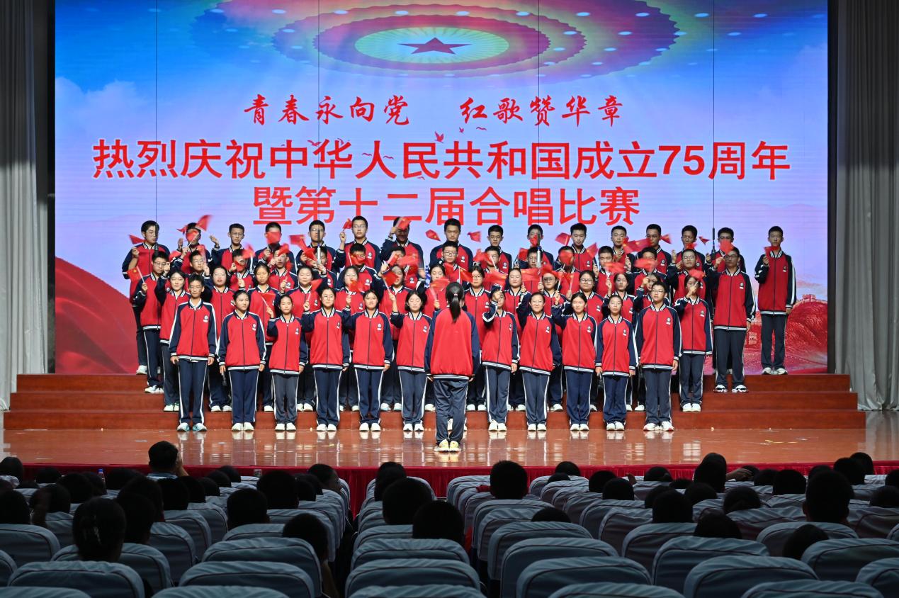 19班