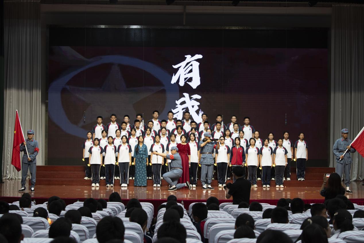 11班