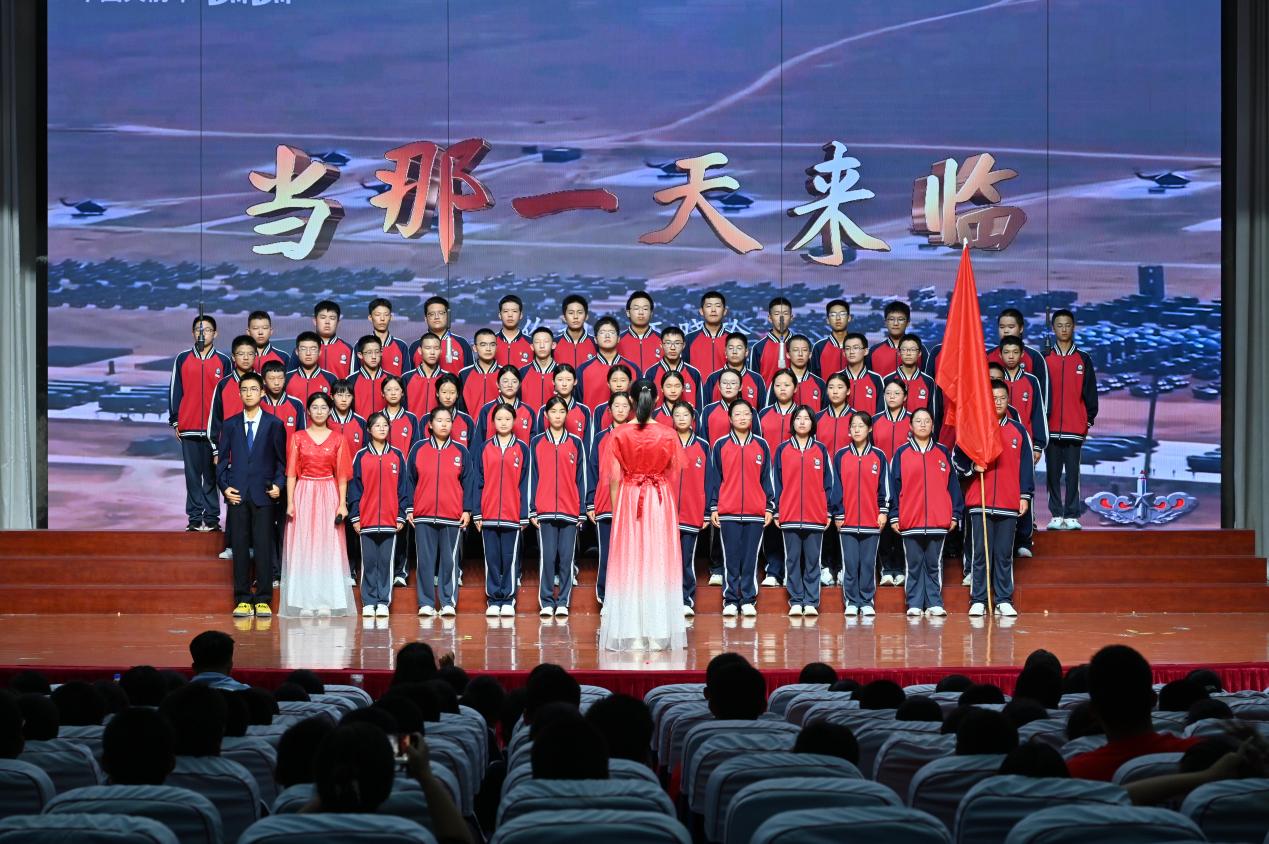16班